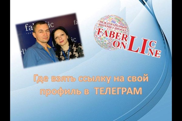 Кракен наркошоп сайт