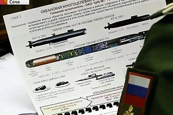Ошибка на сервере кракен