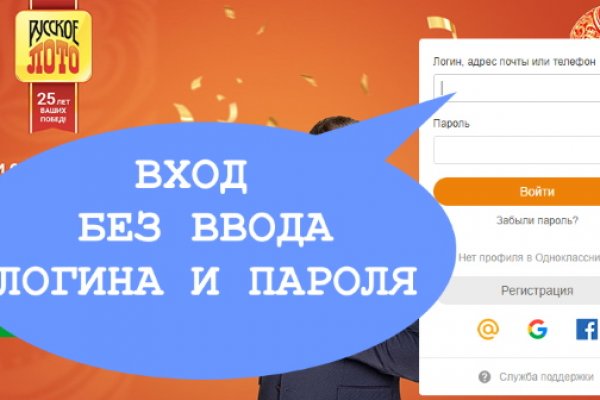 Почему кракен перестал работать