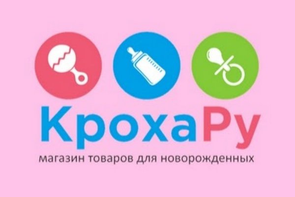 Правильная ссылка онион кракен