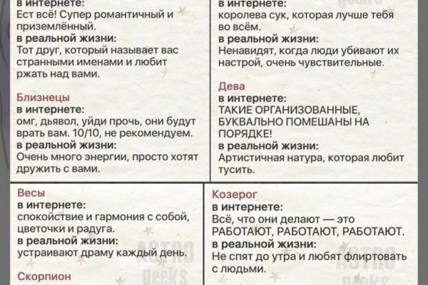 Kra25.at