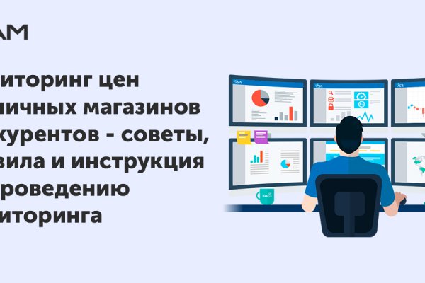 Ссылка на кракен тор kr2web in