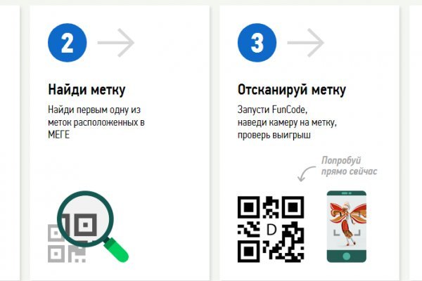 Кракен ссылка kr2link co