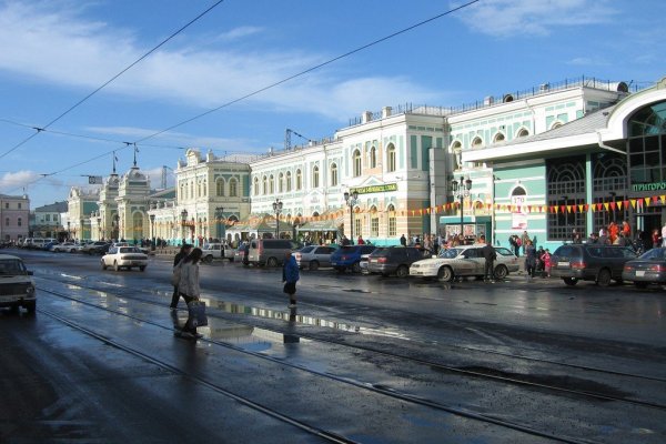 Кракен не приходят деньги