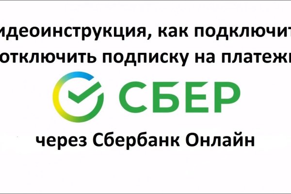 Кракен ссылки krakenwebs org