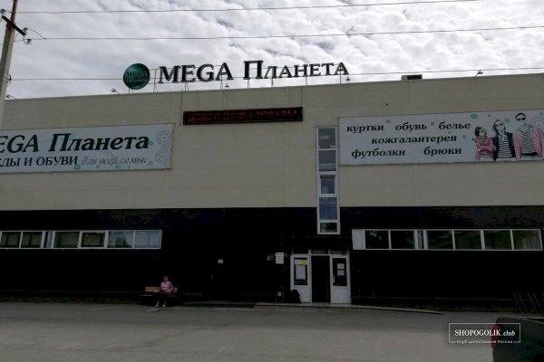 Ссылка на кракен kr2web in