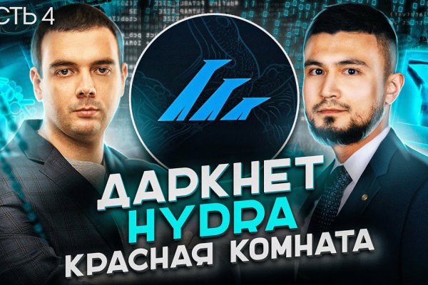 Kraken зеркало рабочее market