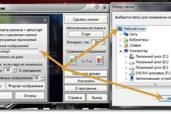 Кракен купить порошок маркетплейс
